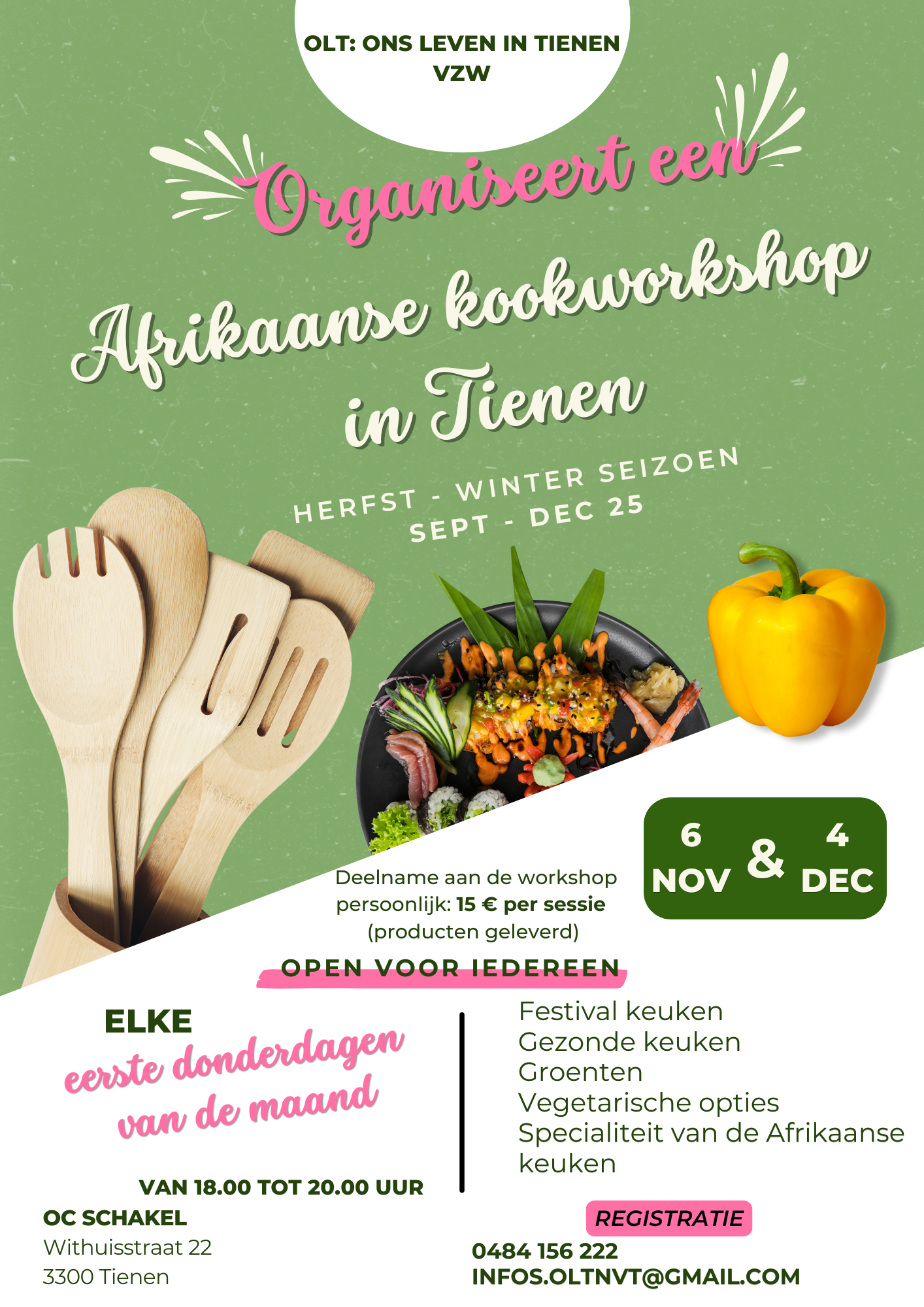 Kookworkshop