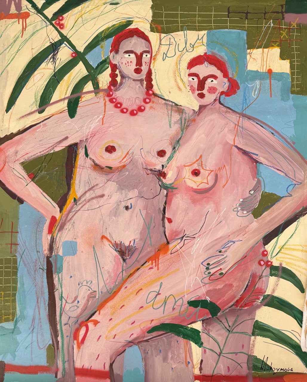 Iryna Maksymove, "Girls", canvas, acrylic, 95x120cm 2021. 