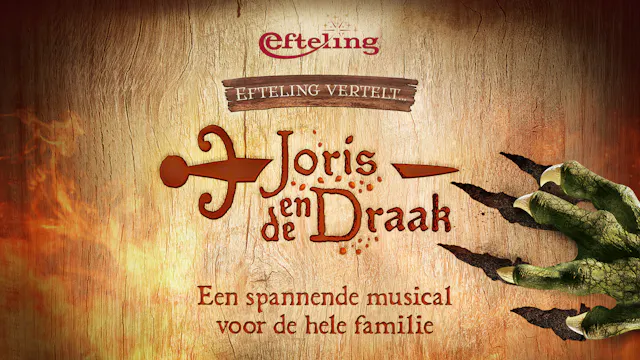 Efteling vertelt... Joris en de draak