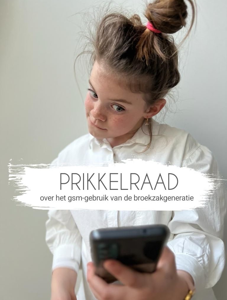 Prikkelraad