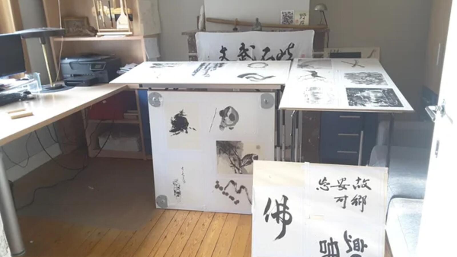 Nohara Ink Art
