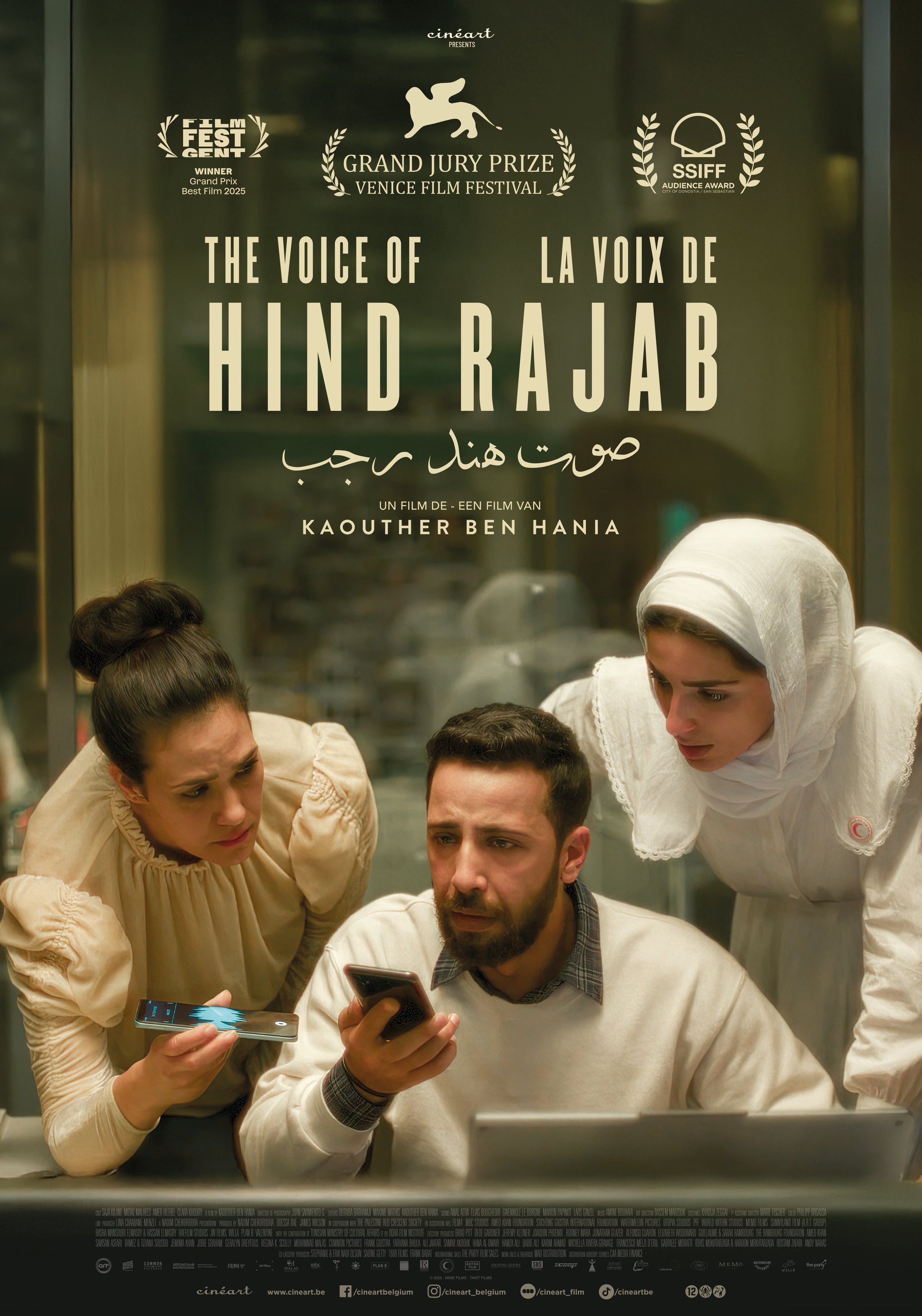 The Voice of Hind Rajab