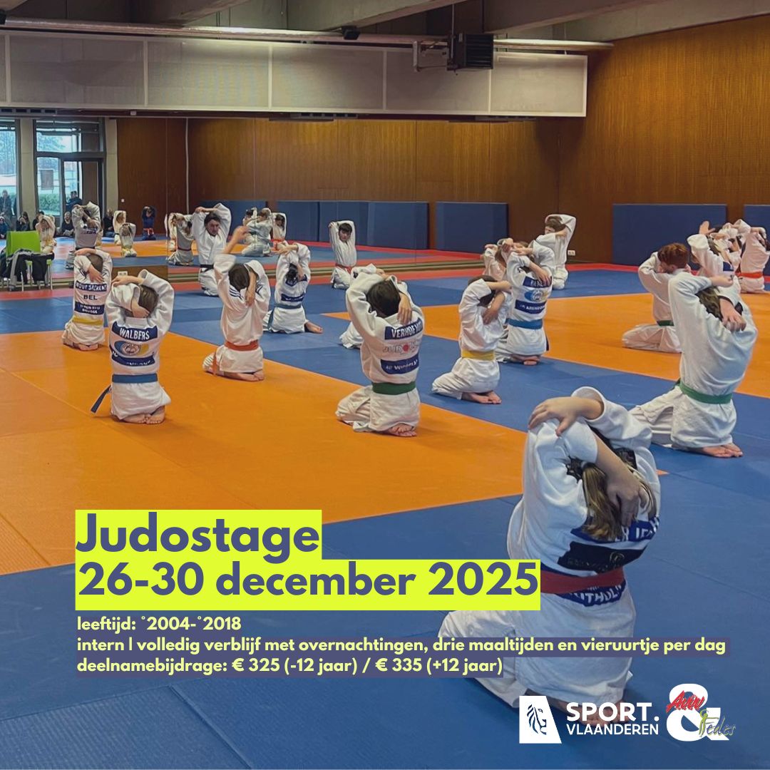 Judostage