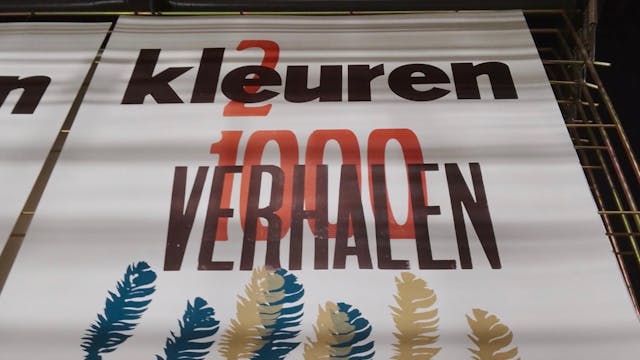 resultaat combinatie zeefdruk & letterpress