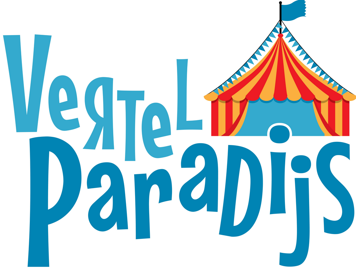 Logo Vertelparadijs