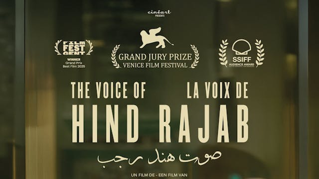 HindRajab_Cineart_DEF_BIL (large).jpg