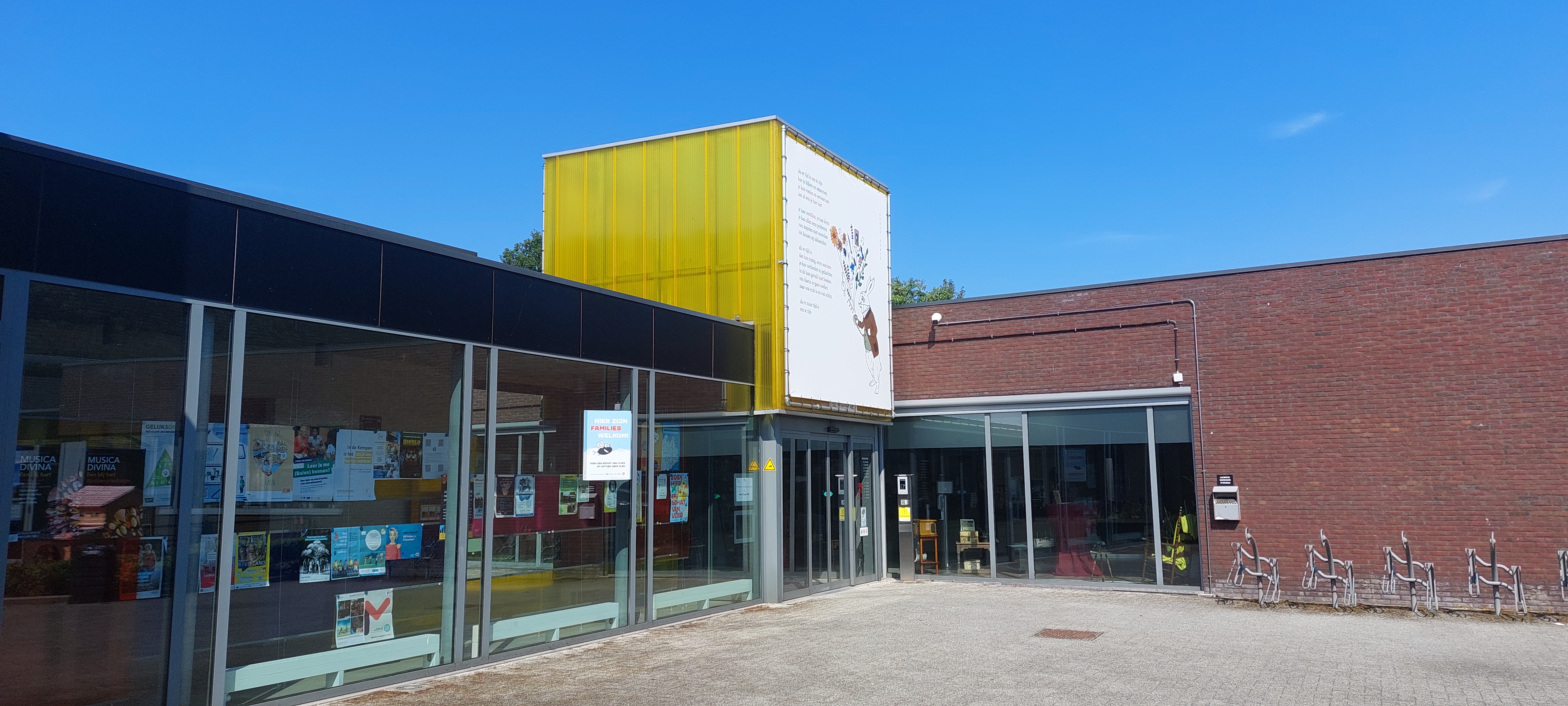 Vrijetijdscentrum De Kruierie