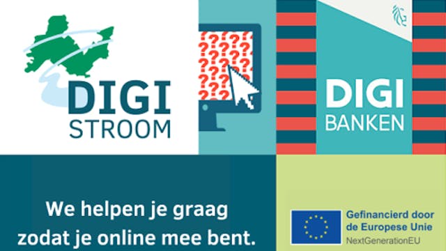 logo digistroom