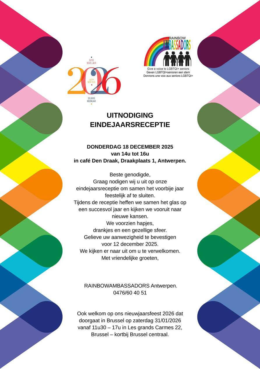 Eindejaarsreceptie RainbowAmbassadors