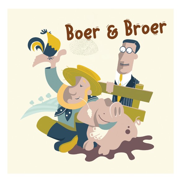 Image for gzbd activity