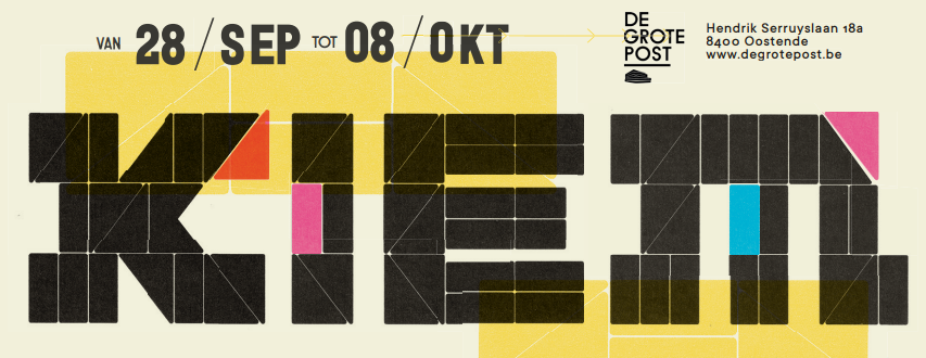 KIEM - Visual - Banner