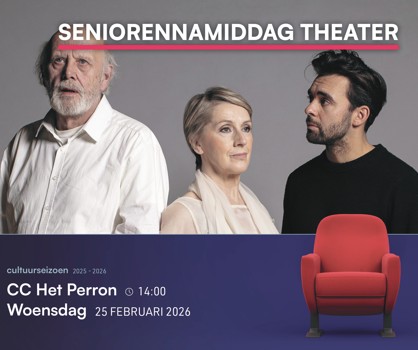 Theatervoorstelling vergeet mij niet