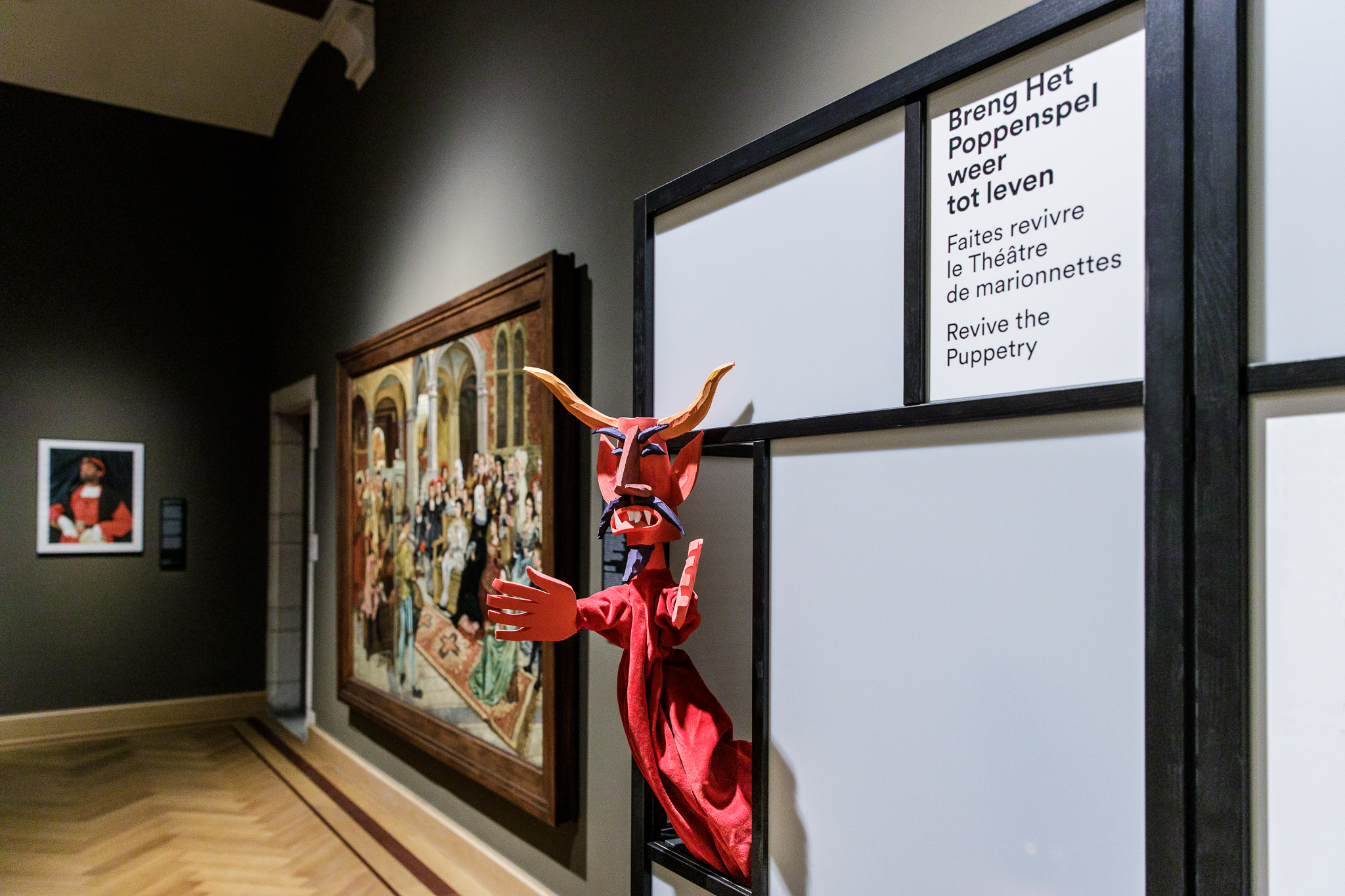 Poppenkast bij 'Het Poppenspel'