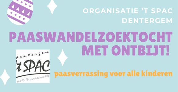 Image for gzbd activity