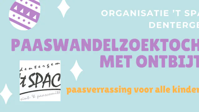 Image for gzbd activity