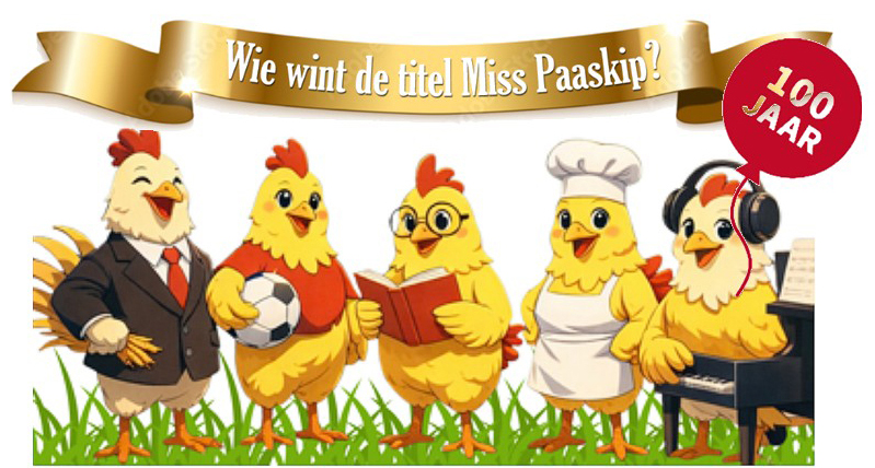 Image for gzbd activity