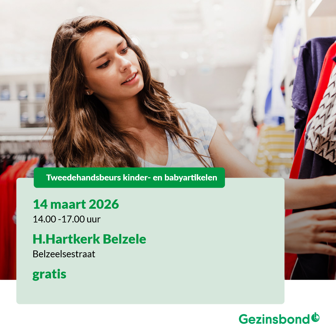 Image for gzbd activity