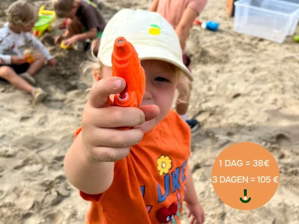 De Brandweerbrigade