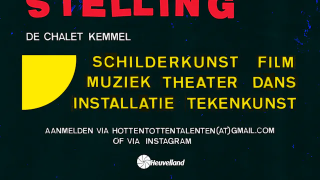 hottentottentalentententoonstelling