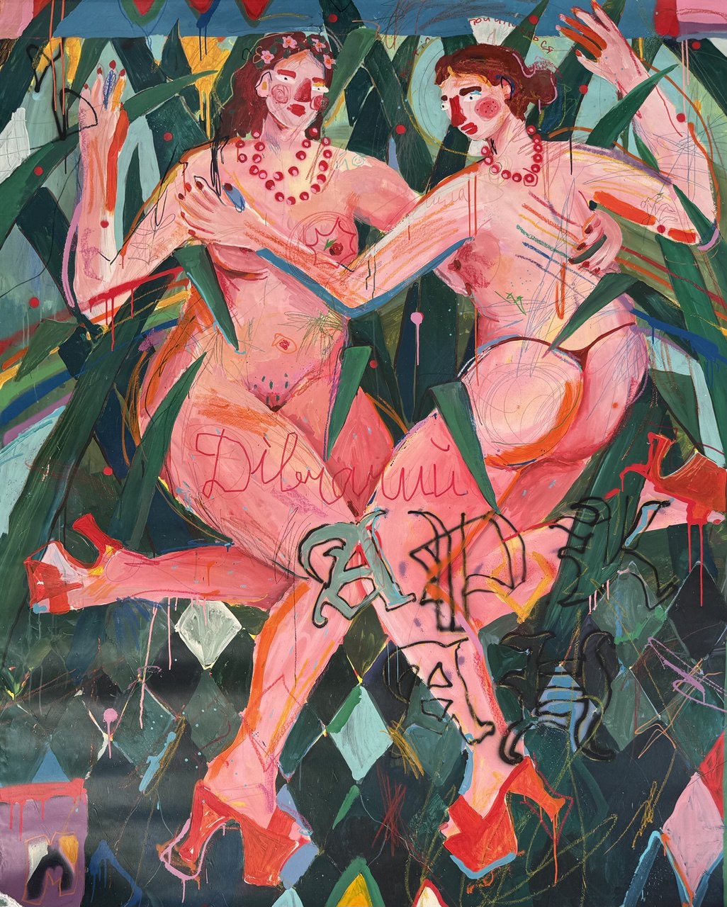 Iryna Maksymova, "Arkan", 2022, Acrylic on canvas, 200 x 155 cm