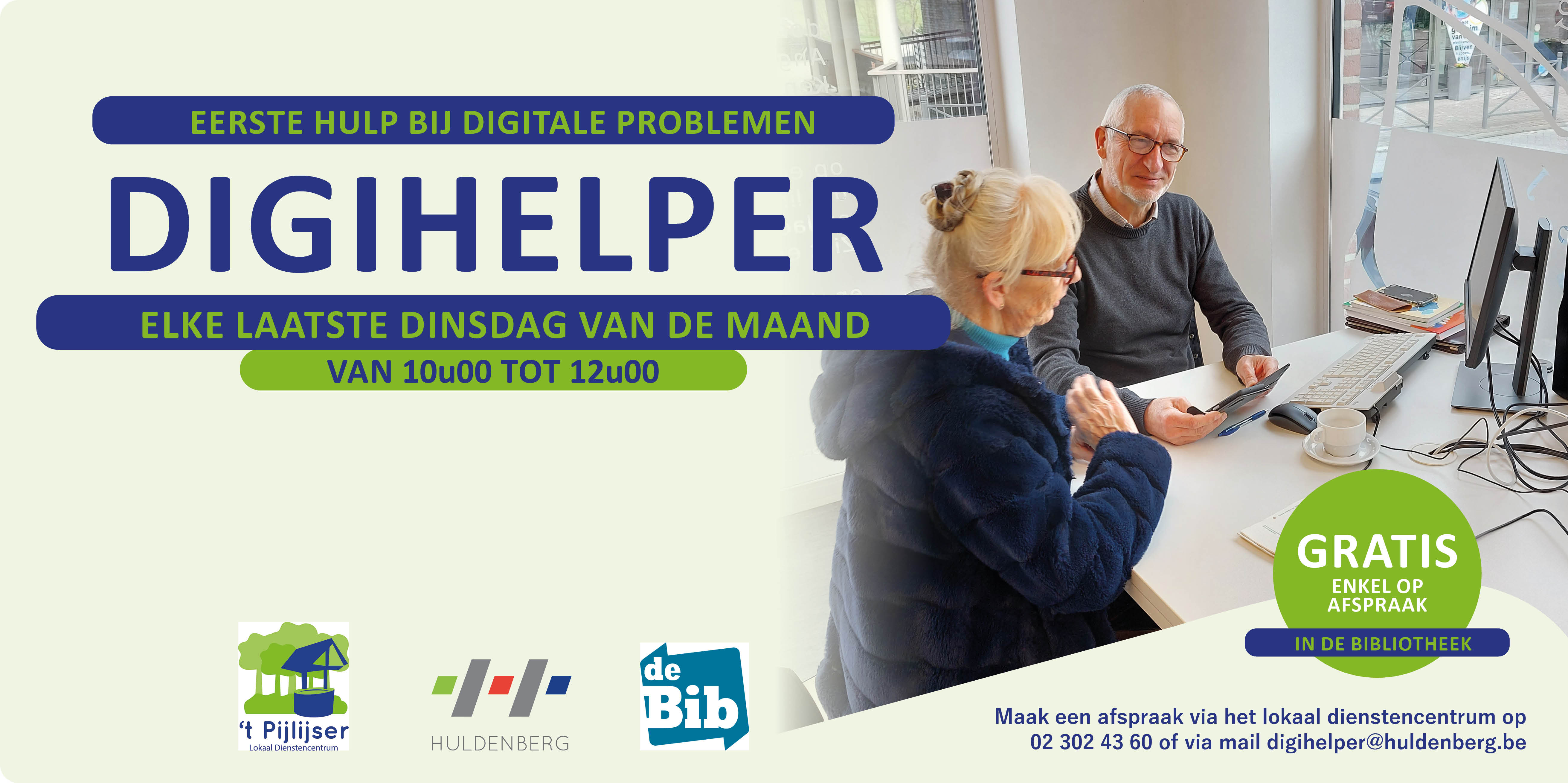 Digihelper