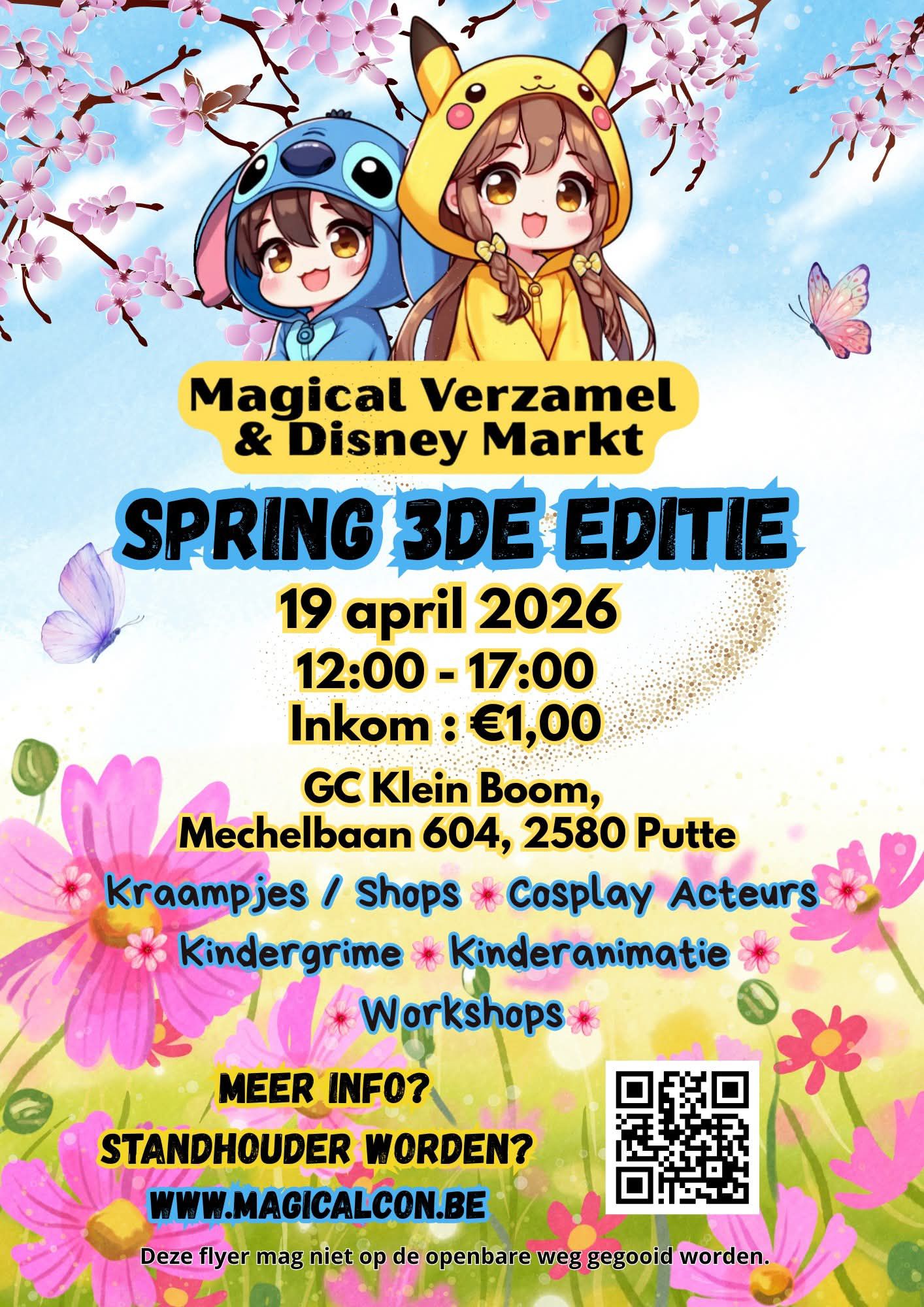 Leuke markt/beurs voor jong en oud!