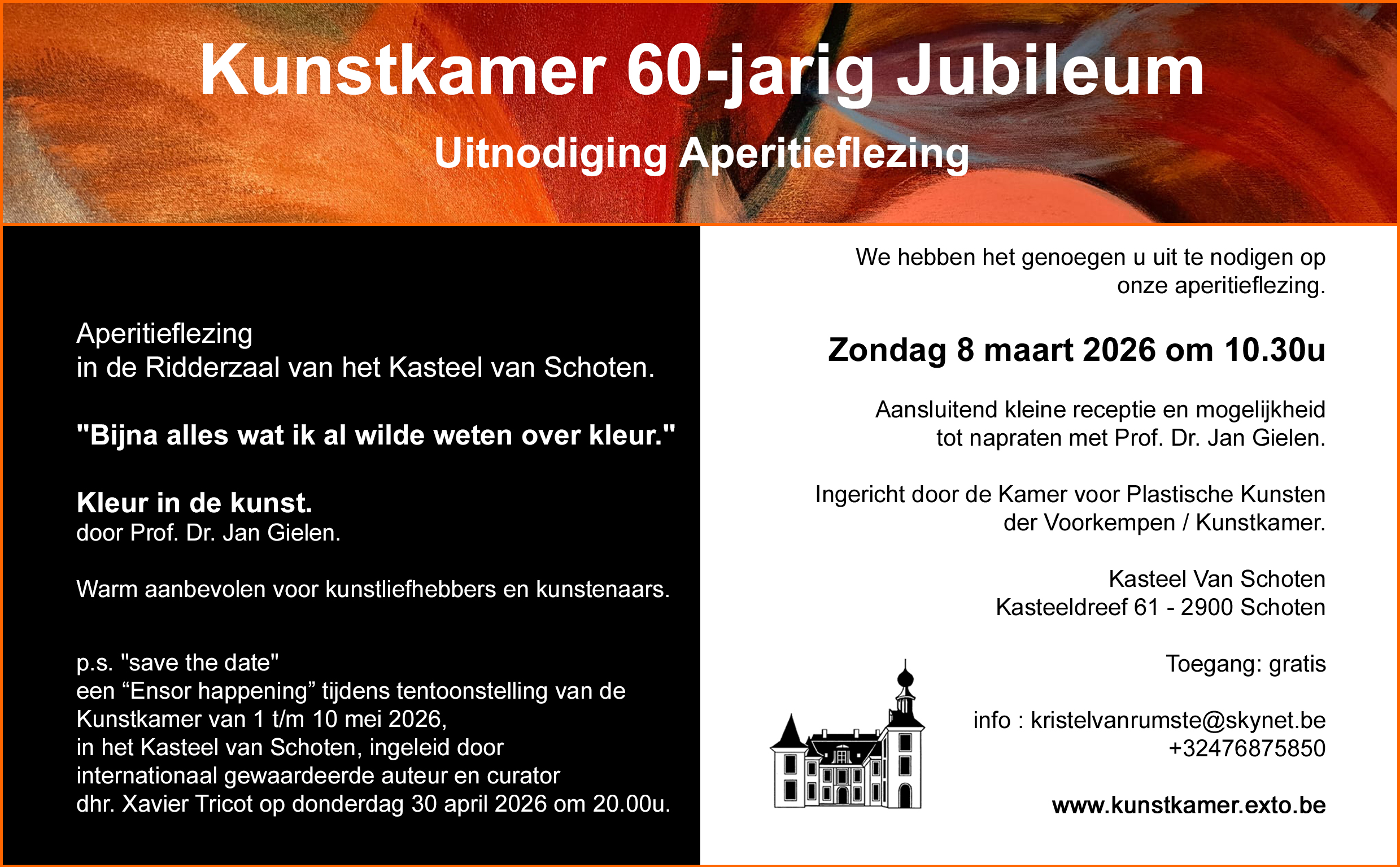 www.kunstkamer.exto.be