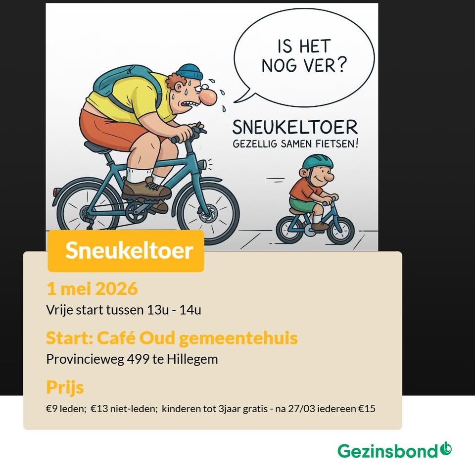 Image for gzbd activity