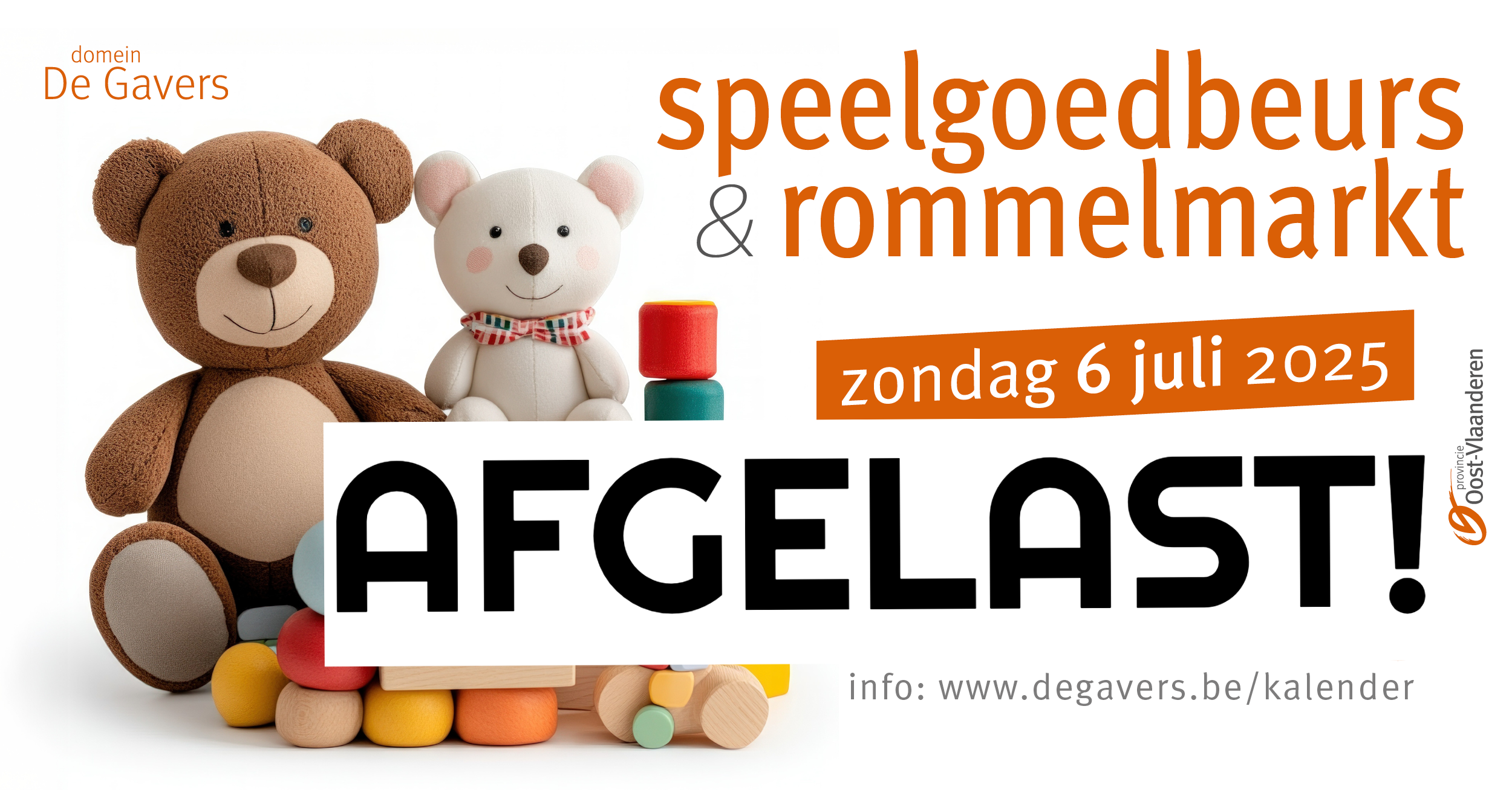 Speelgoedbeurs en rommelmarkt : Afgelast!