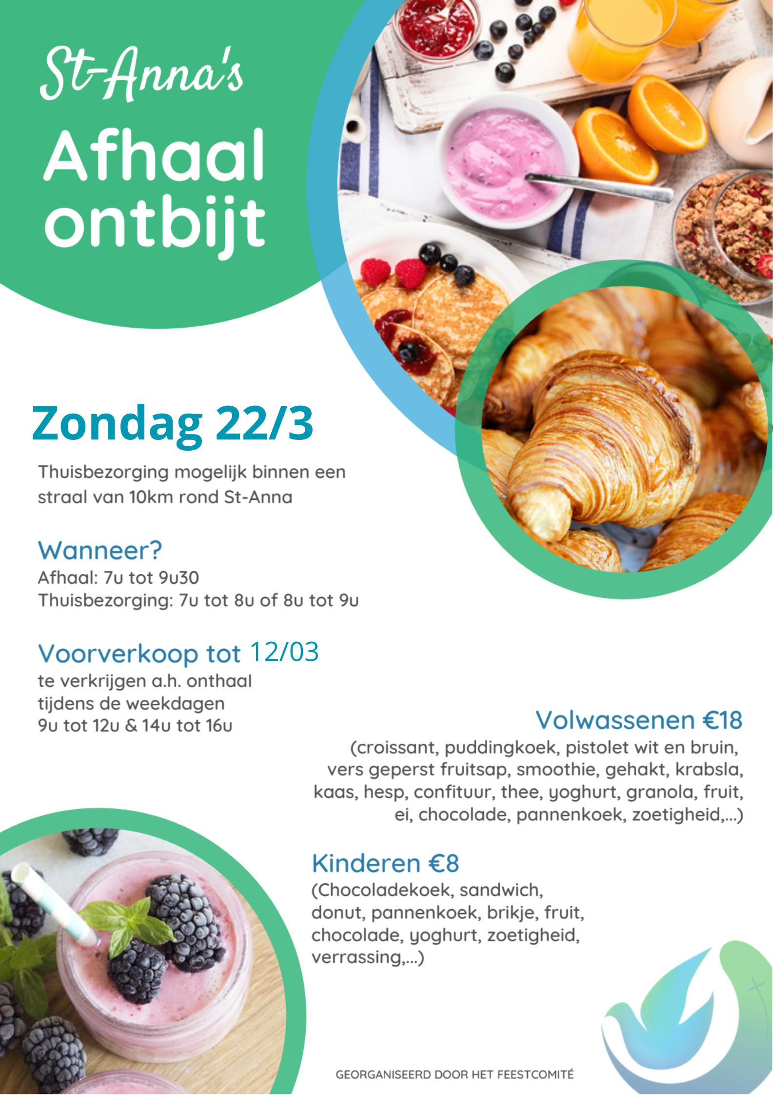 Sint-Anna's afhaalontbijt