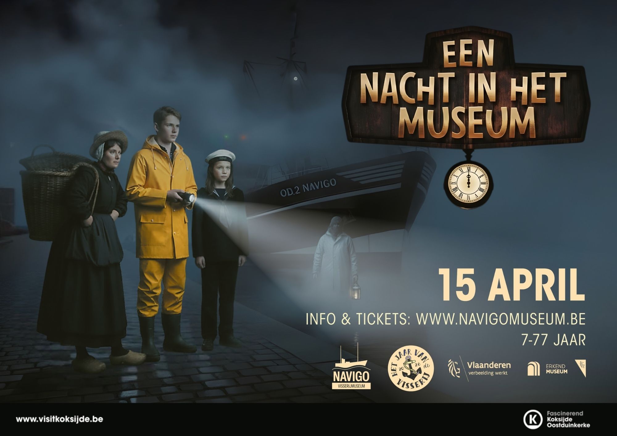 Een nacht in het museum 