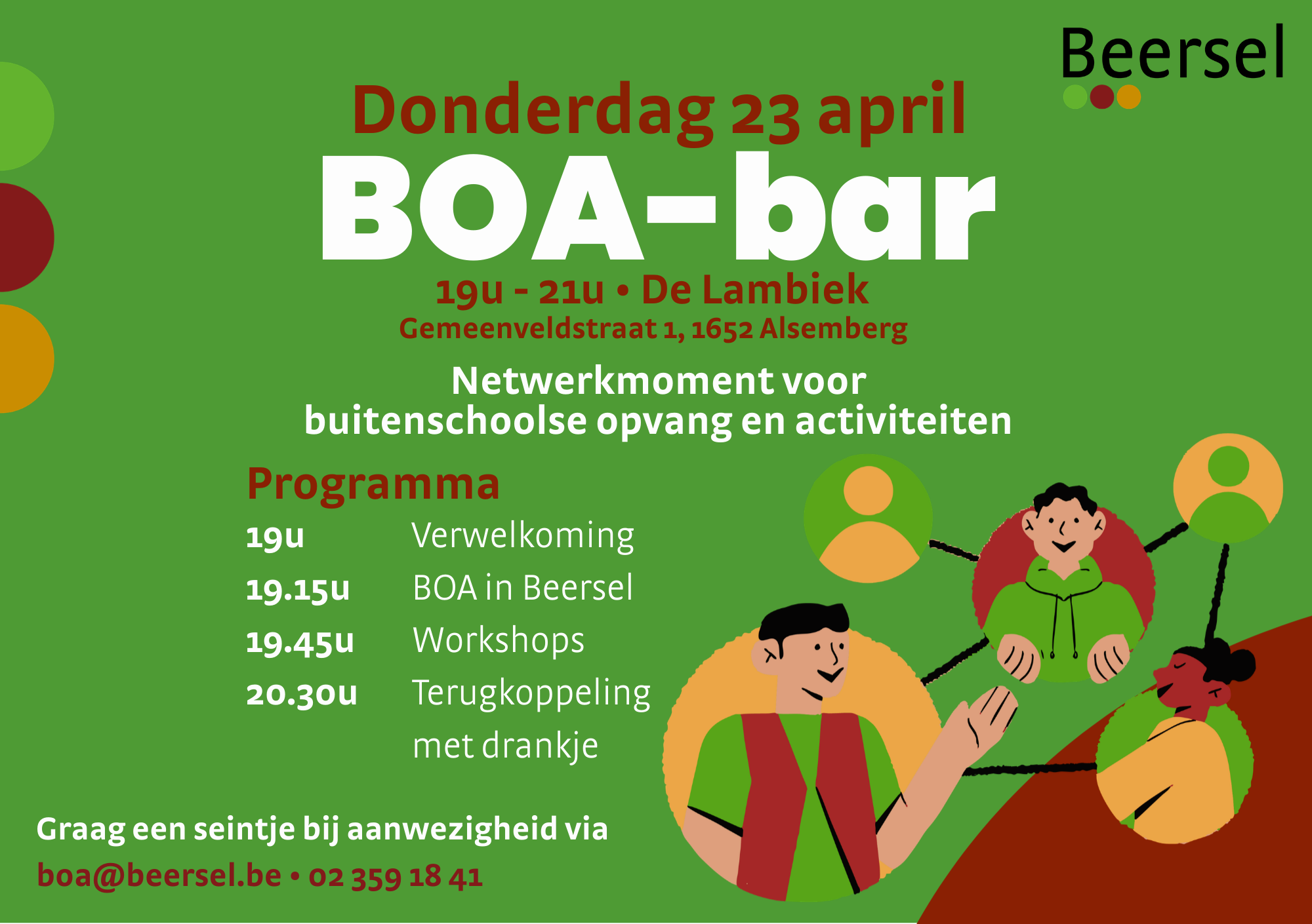Flyer Boa-bar