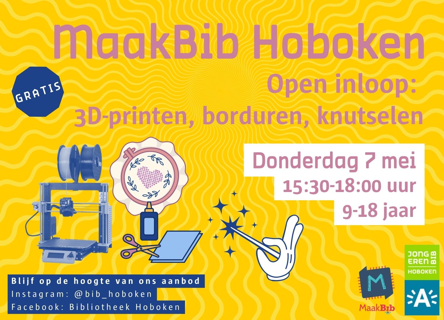 MaakBib Hoboken open inloop