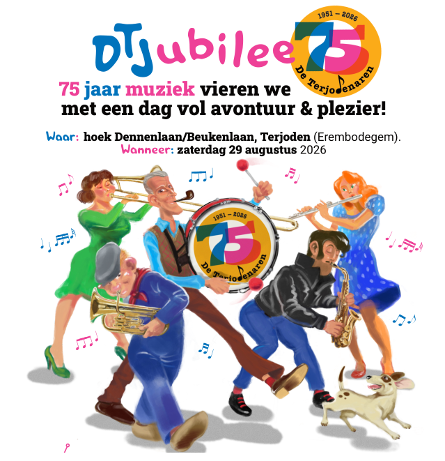 Affiche DTJubilee