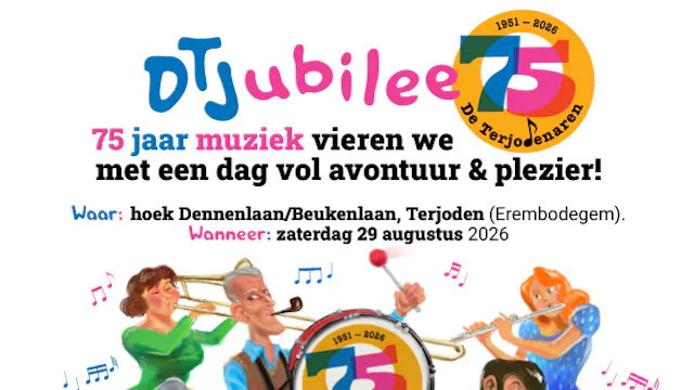 Affiche DTJubilee