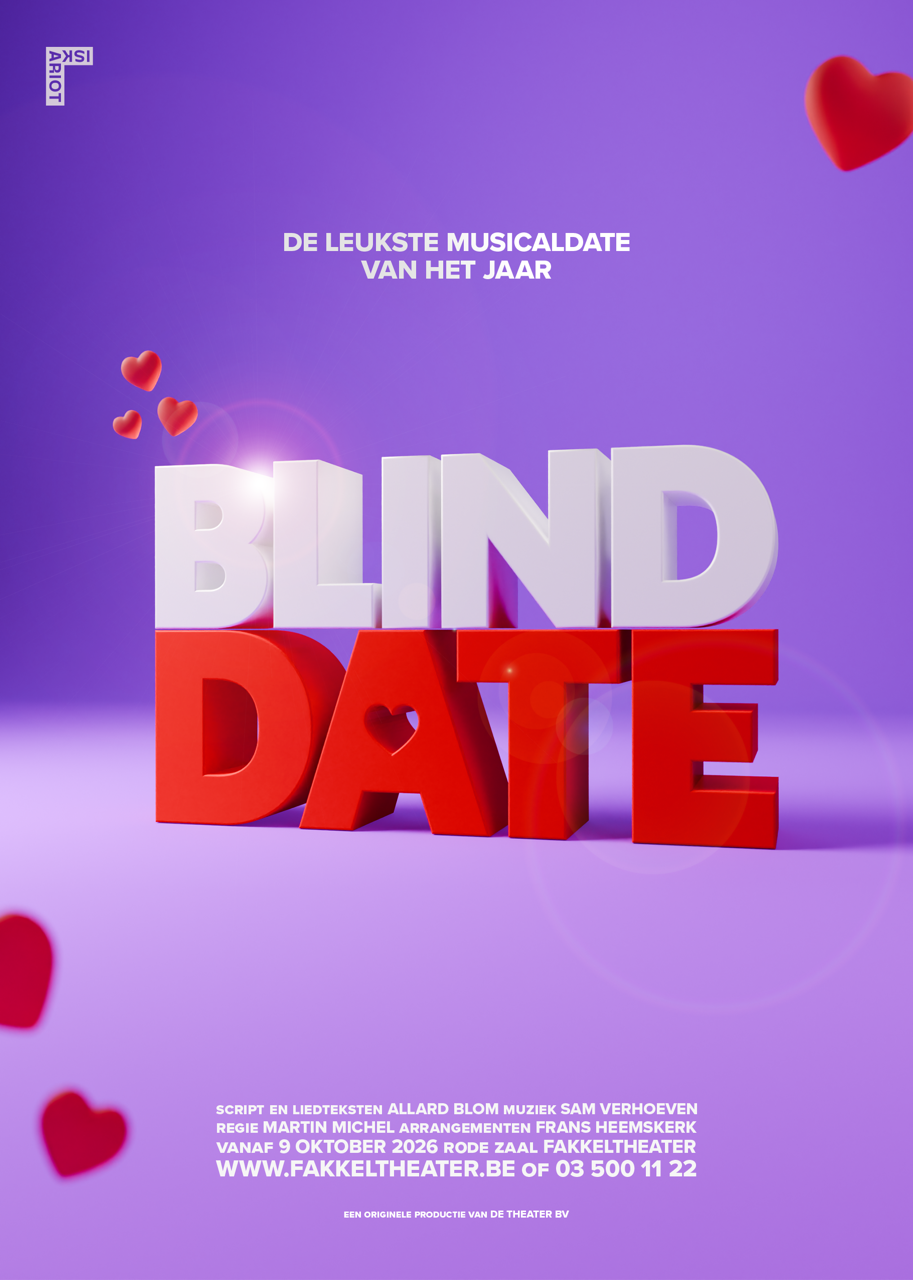 Blind date