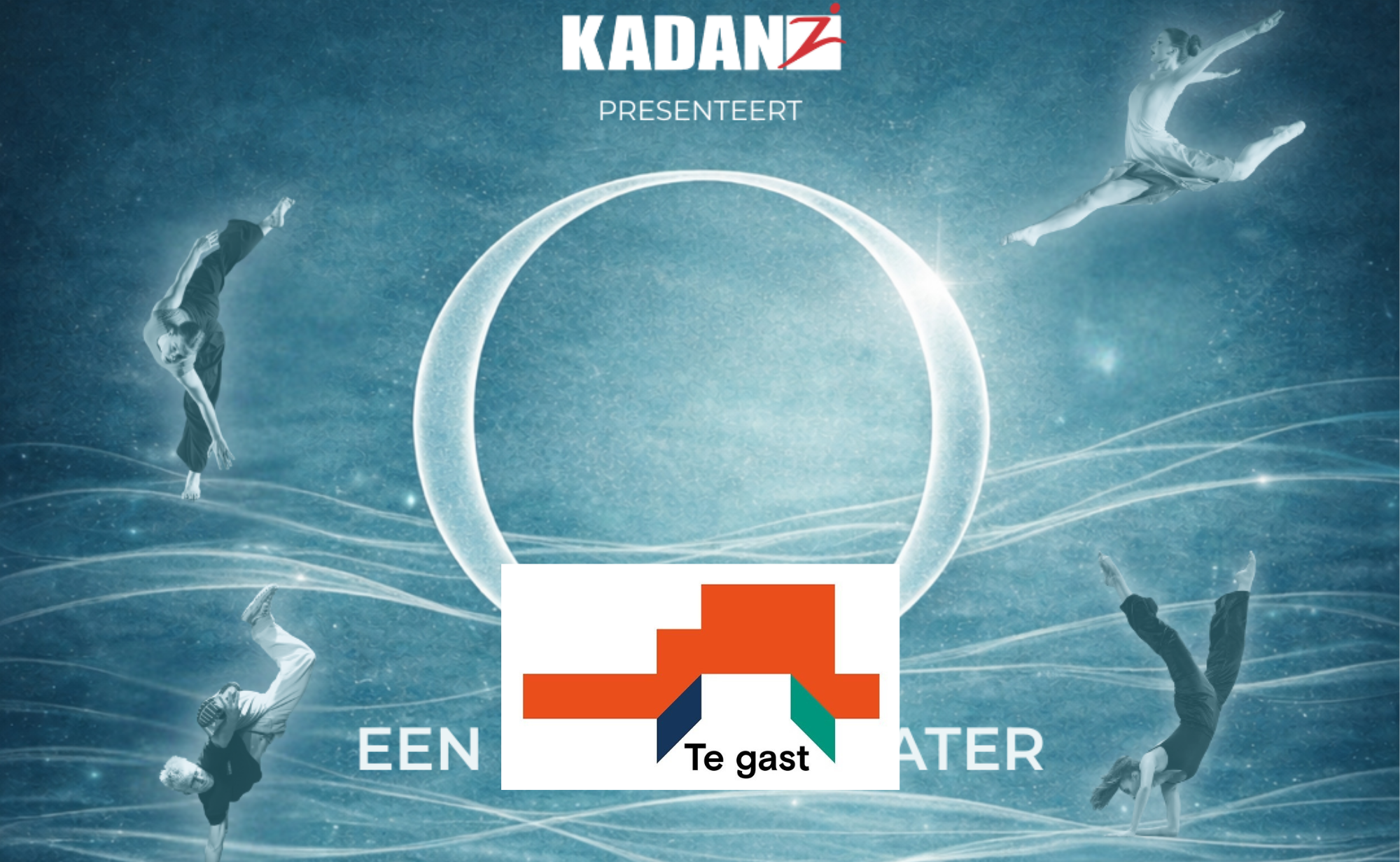 KaDanz_O_www.png