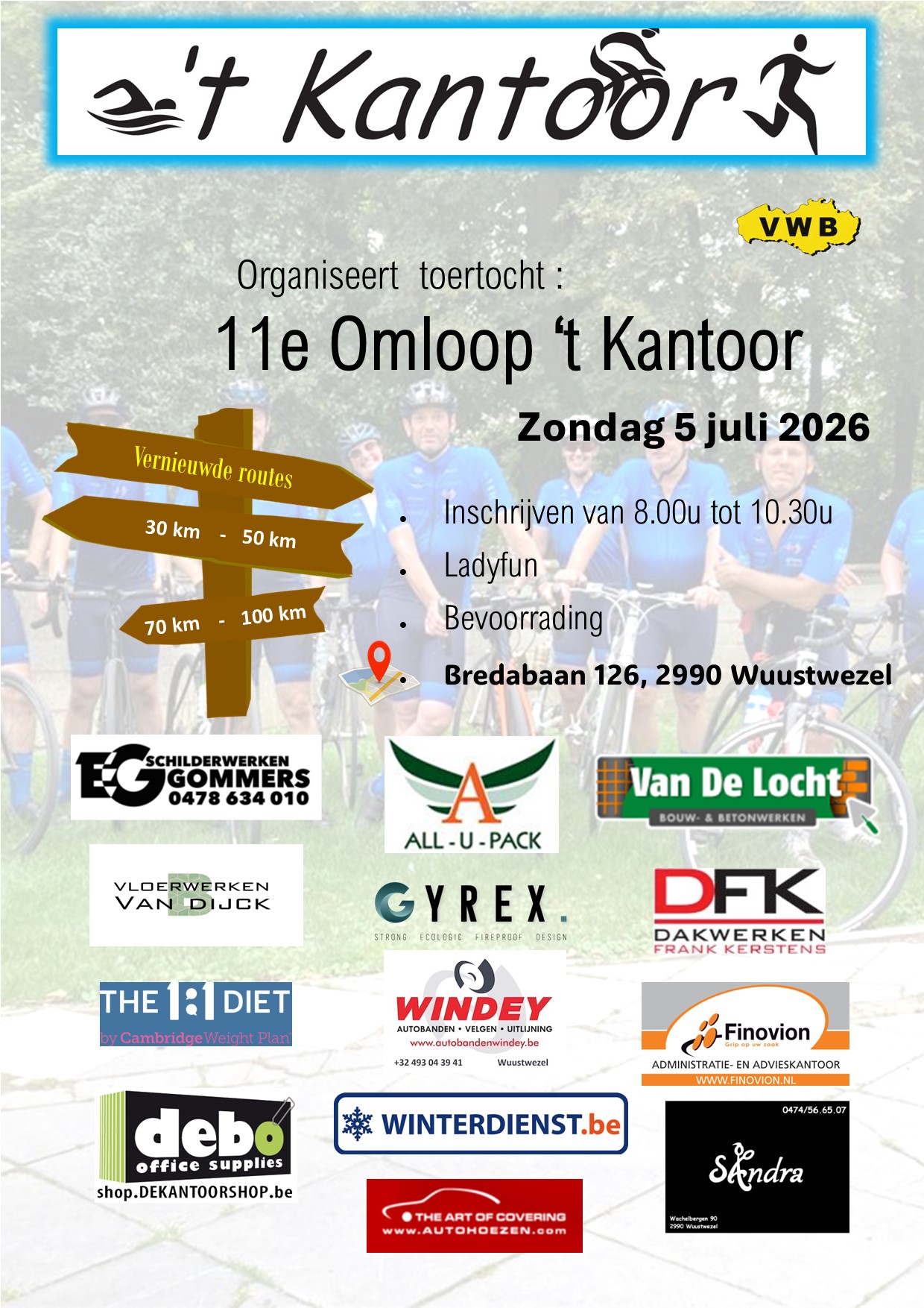 omloop sv 'tkantoor