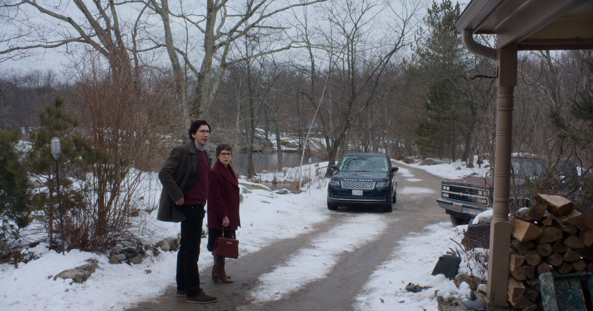 Father Mother Sister Brother (Jim Jarmusch)