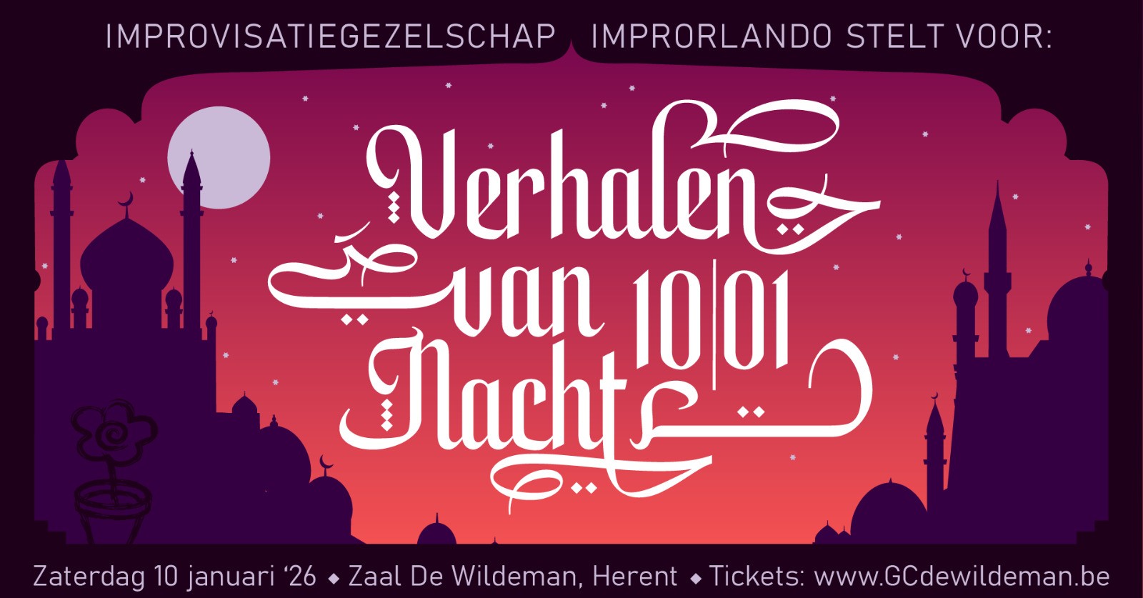 Improvisatietheater: u vraagt, wij verzinnen het verhaal