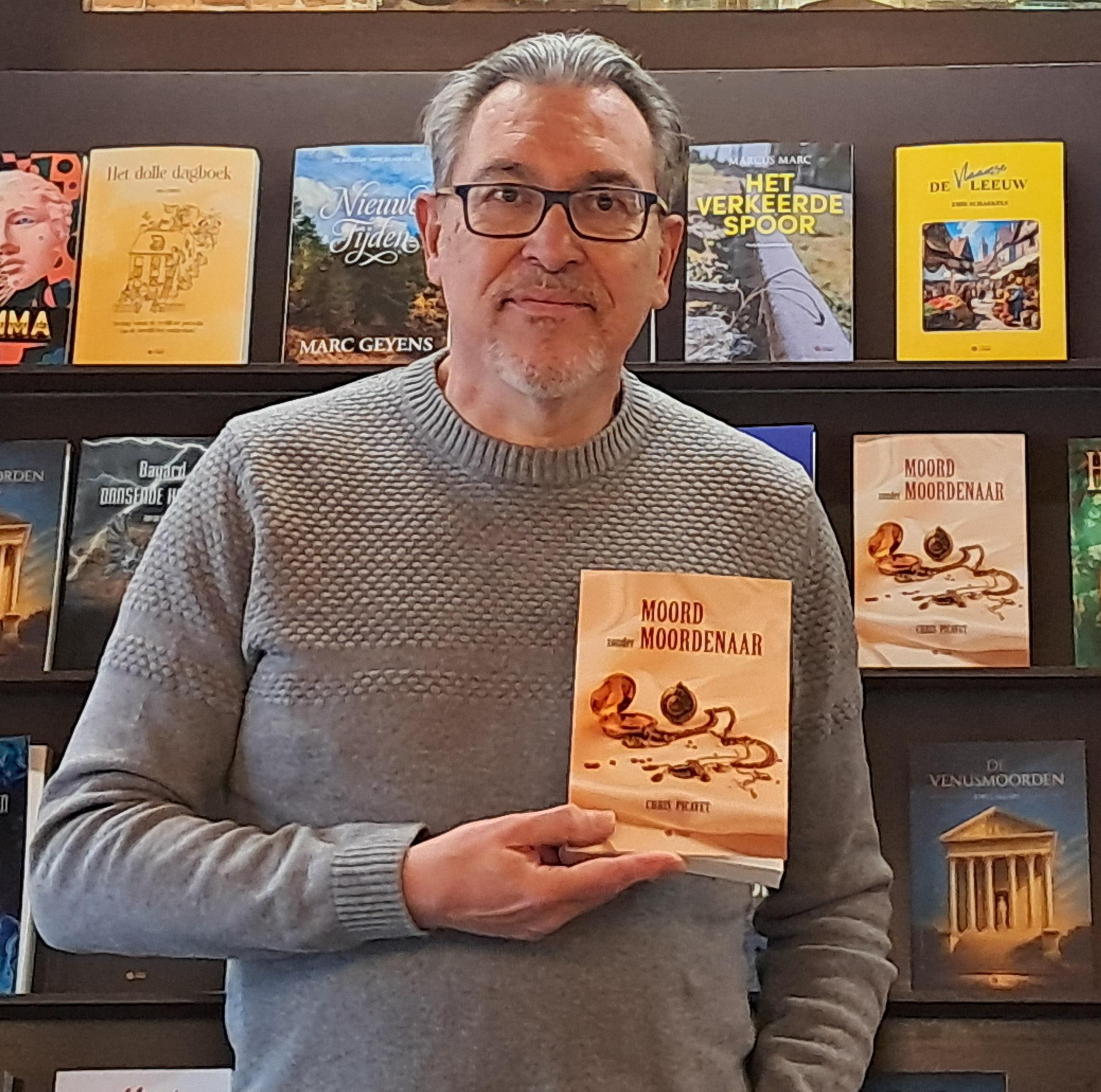 Moord zonder moordenaar