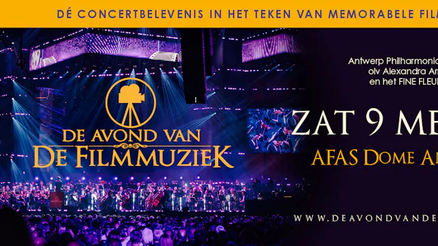 PSE_AS_AvdF2026_1200 x 500.jpg