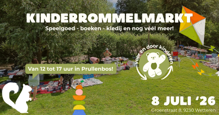 kinder rommelmarkt