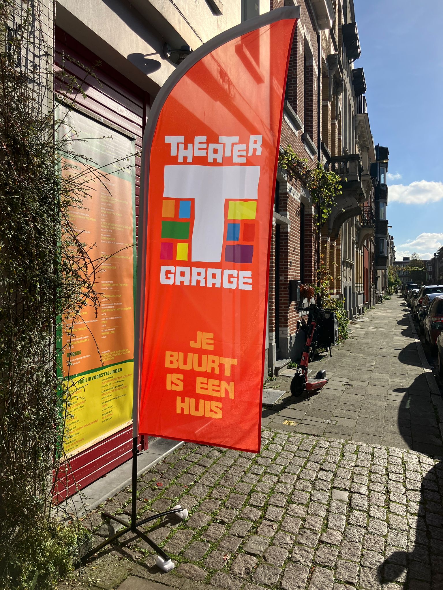 Ingang van de Theatergarage