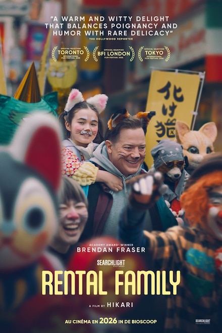 Discovery Screening: Rental Family