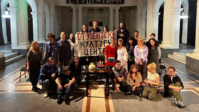 The Students' Cultural Center in Belgrade