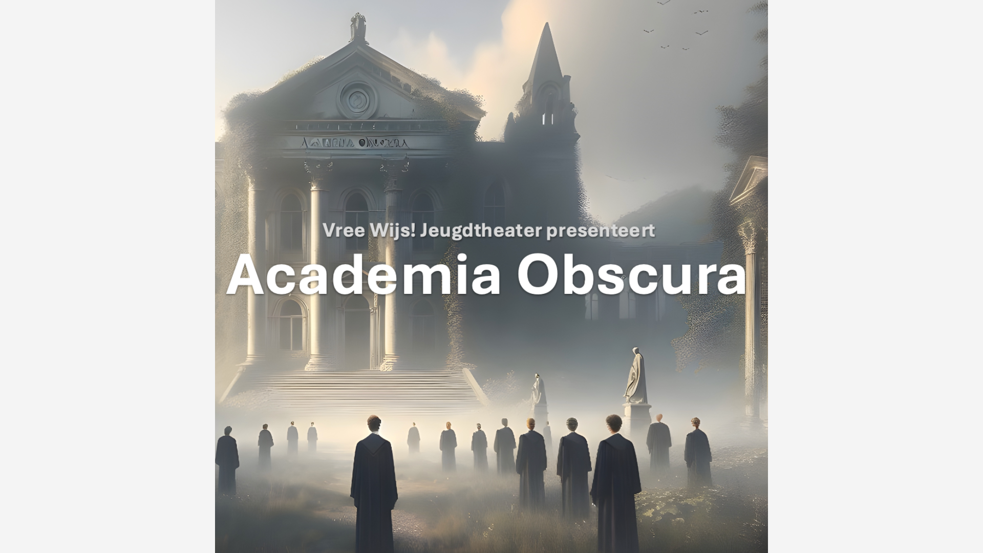 Academia Obscura