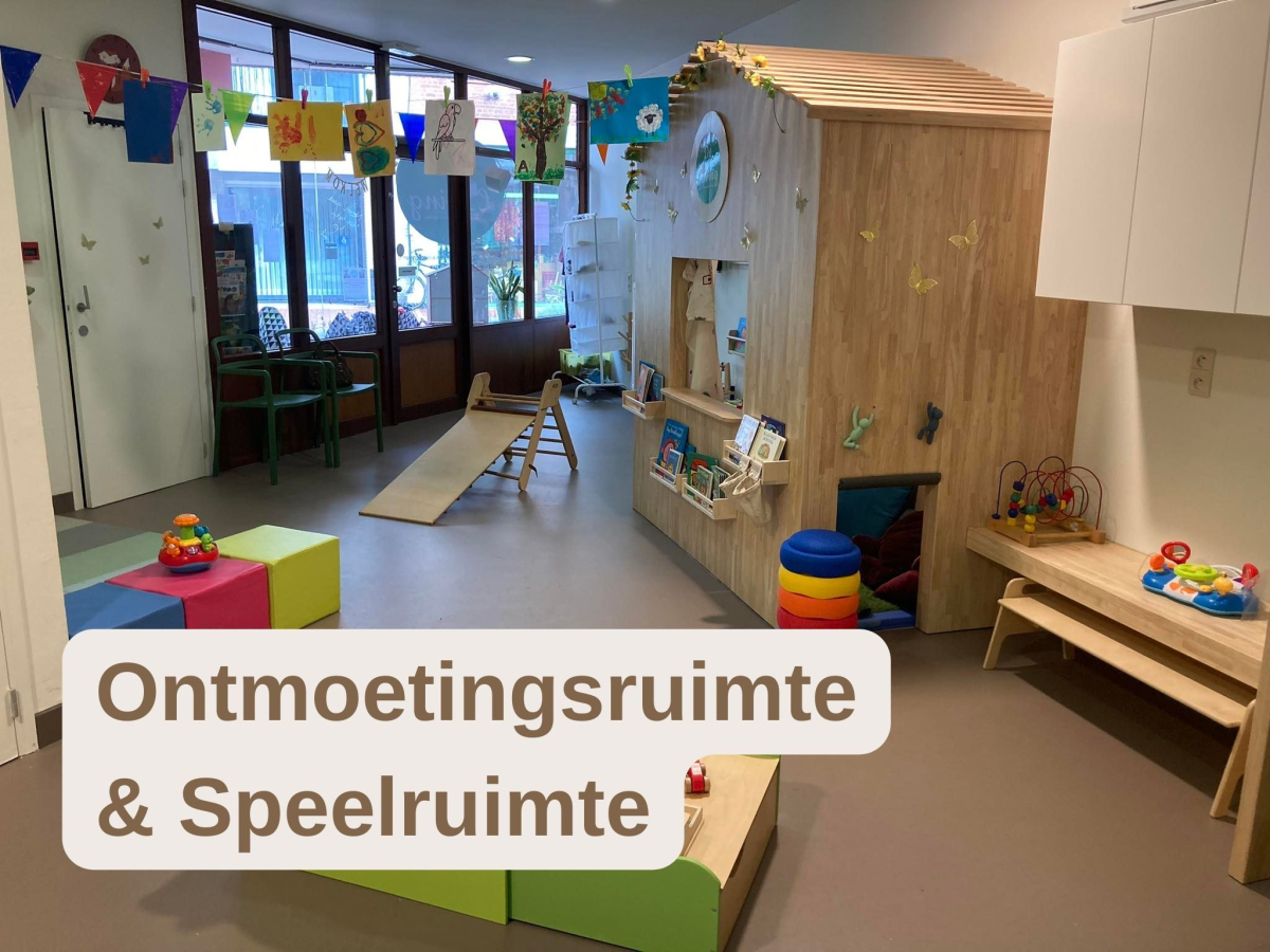 Ontmoetingsruimte