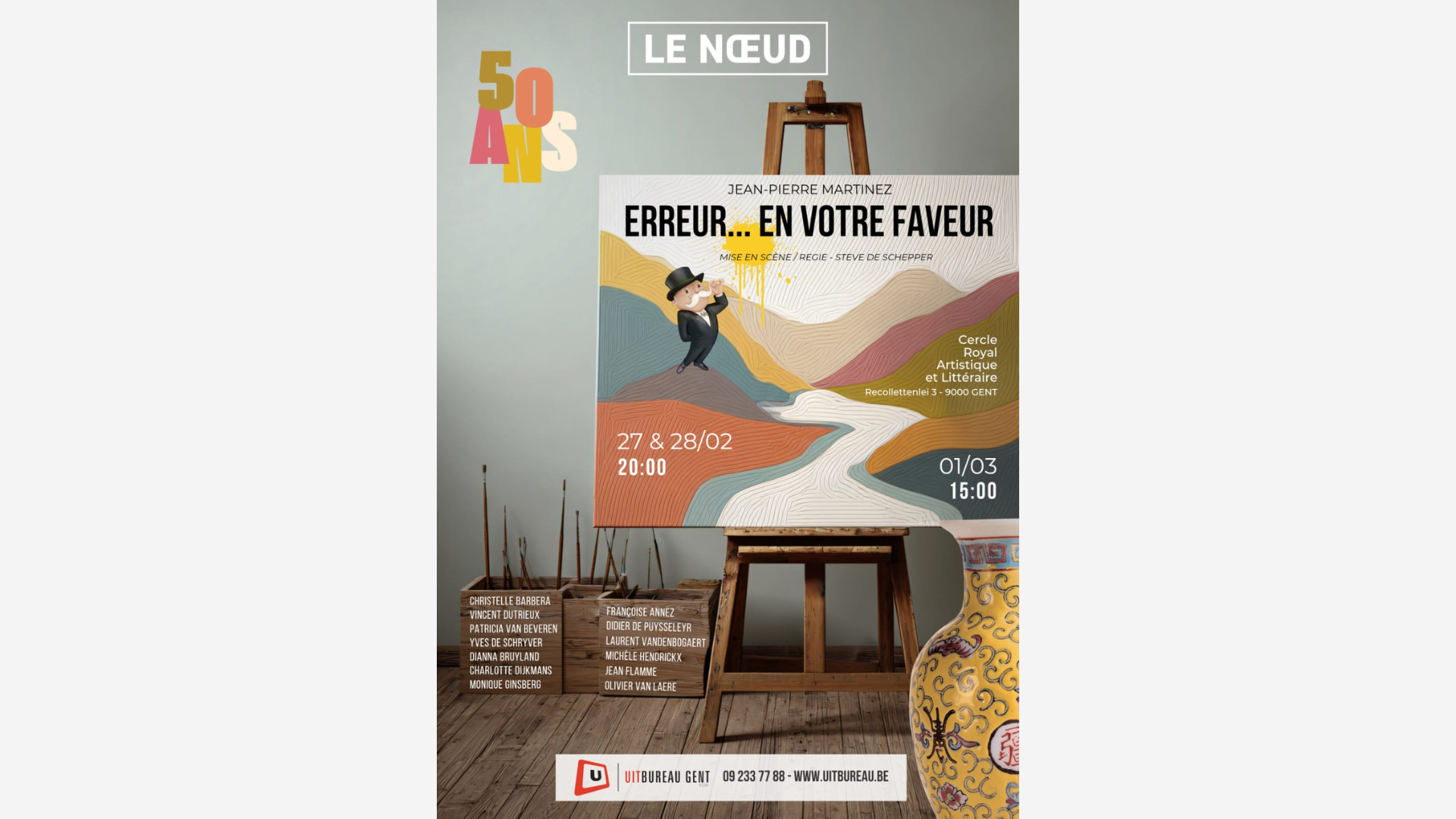 Erreur...en votre faveur