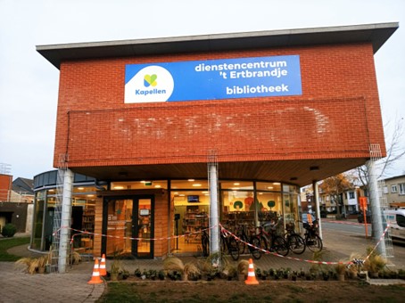 Bibliotheekfiliaal Putte